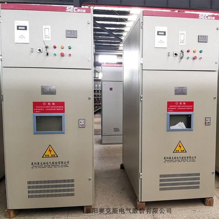 3KV高壓固態軟啟動器 優質高壓軟啟動供應商 賽克斯SPHMV高壓固態軟啟動柜