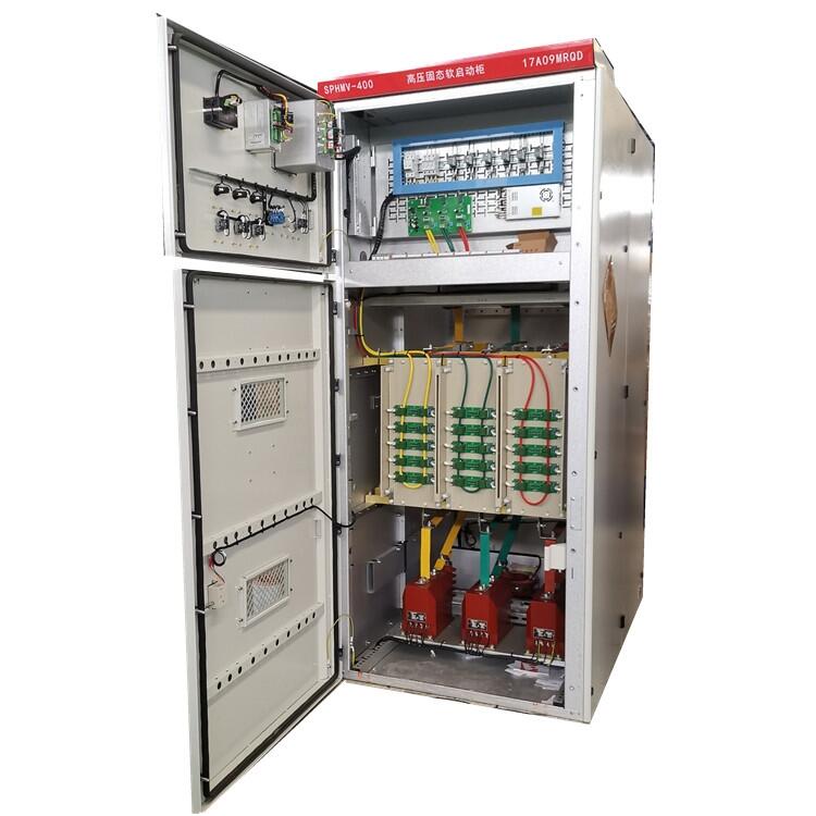 賽克斯 SPHMV高壓固態(tài)軟啟動柜 實現(xiàn)電機(jī)平穩(wěn)連續(xù)起動