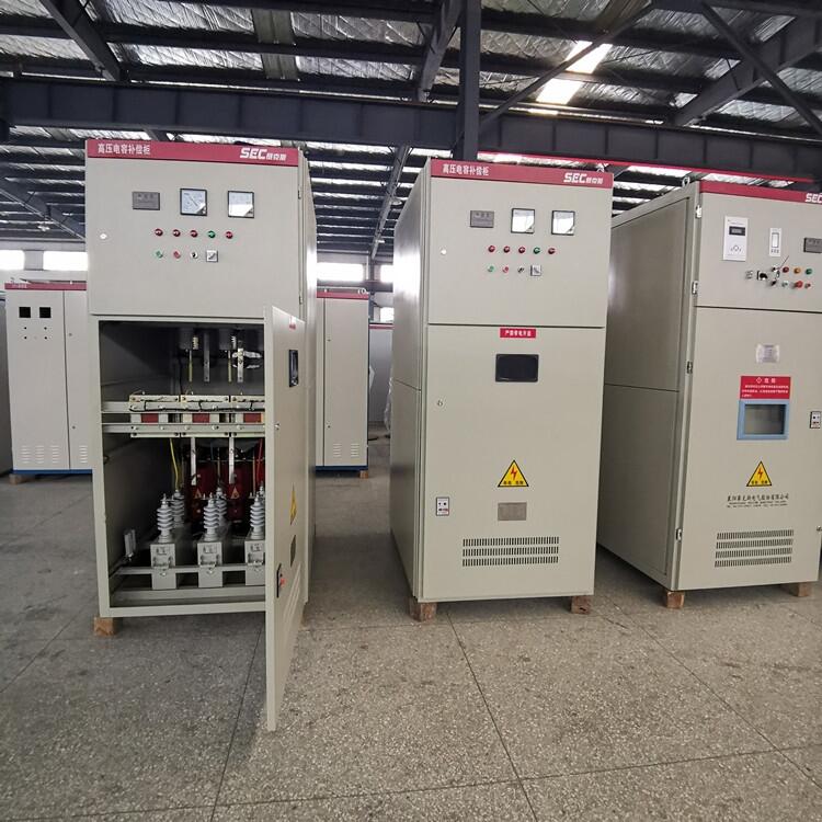 10KV高壓電容補償柜 電動機無功功率就地補償裝置 賽克斯電氣 定制生產(chǎn)