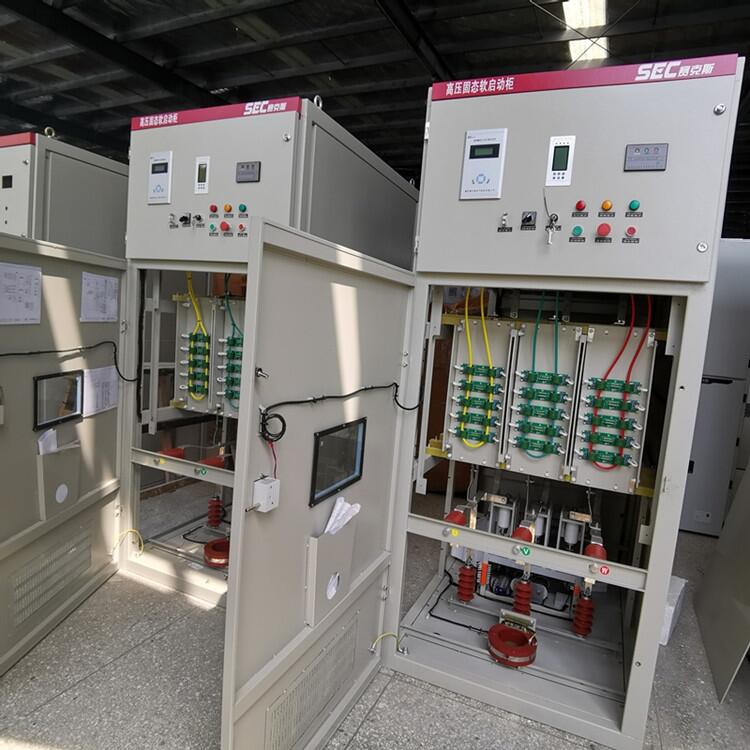 起動方式可選 能實現軟停車的10KV高壓電機軟啟動器 賽克斯SPHMV固態軟起
