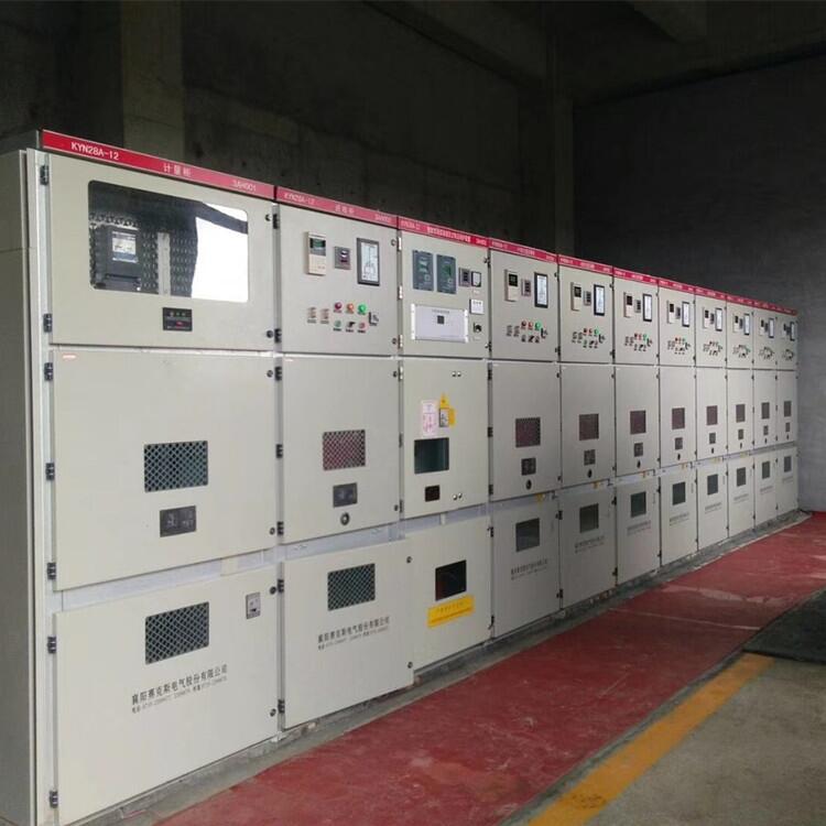 KYN28金屬鎧裝移開式 高壓開關柜 賽克斯 高低壓成套 按需定制 