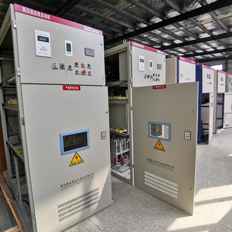 10KV高壓電機啟動柜 老牌制造商 賽克斯電氣  規格齊全 使用簡單 