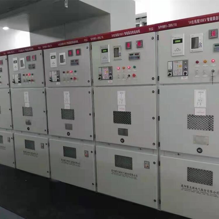 賽克斯電氣 開關 軟起二合一高壓固態軟啟動器 體積小 省空間