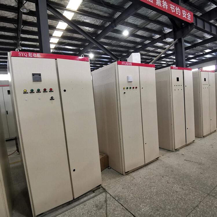工礦企業重載繞線電機軟啟動設備 SYQ液阻柜 降壓平穩起動
