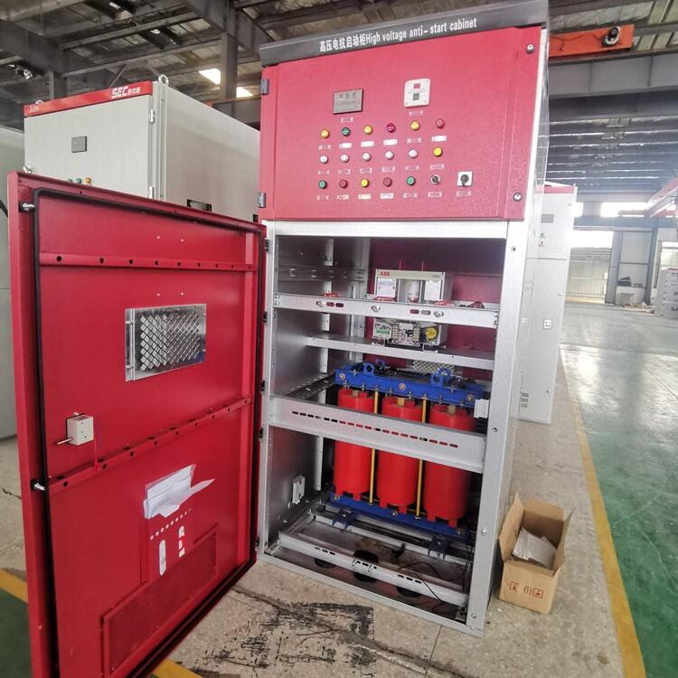 高壓電抗器軟啟動柜 簡單耐用型 10KV離心式壓縮機軟啟動方式