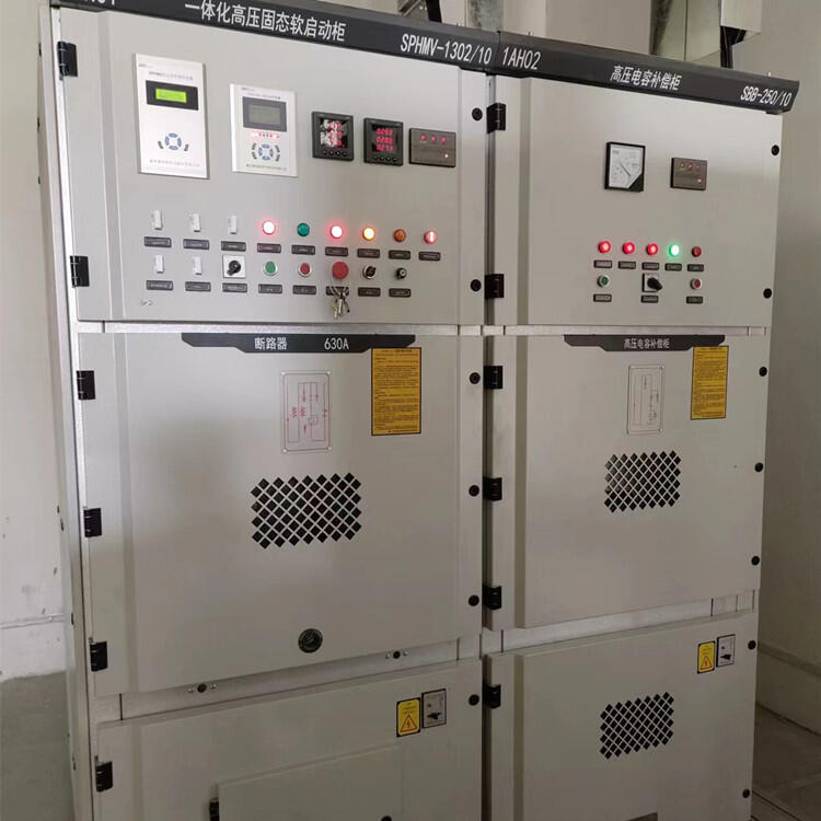 賽克斯 SPHMV 一體式高壓固態軟啟動柜 電容補償柜在特靈冰機上應用