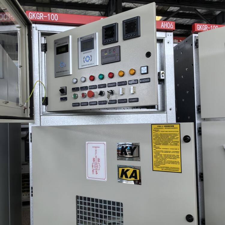 湖南礦用一般型高壓軟啟動柜賽克斯電氣包售后通過KA認證
