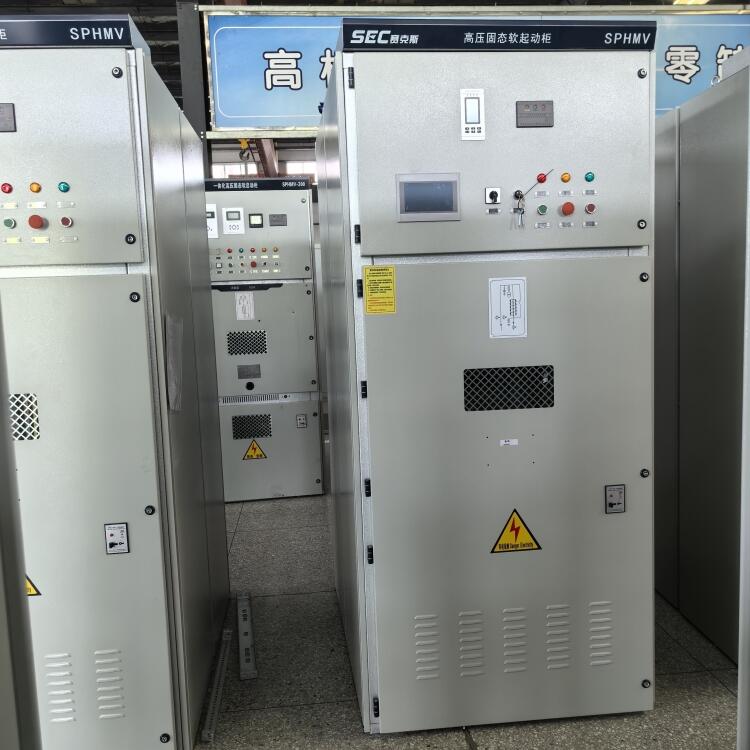 紡織行業空壓機軟啟動 可控硅高壓固態軟啟